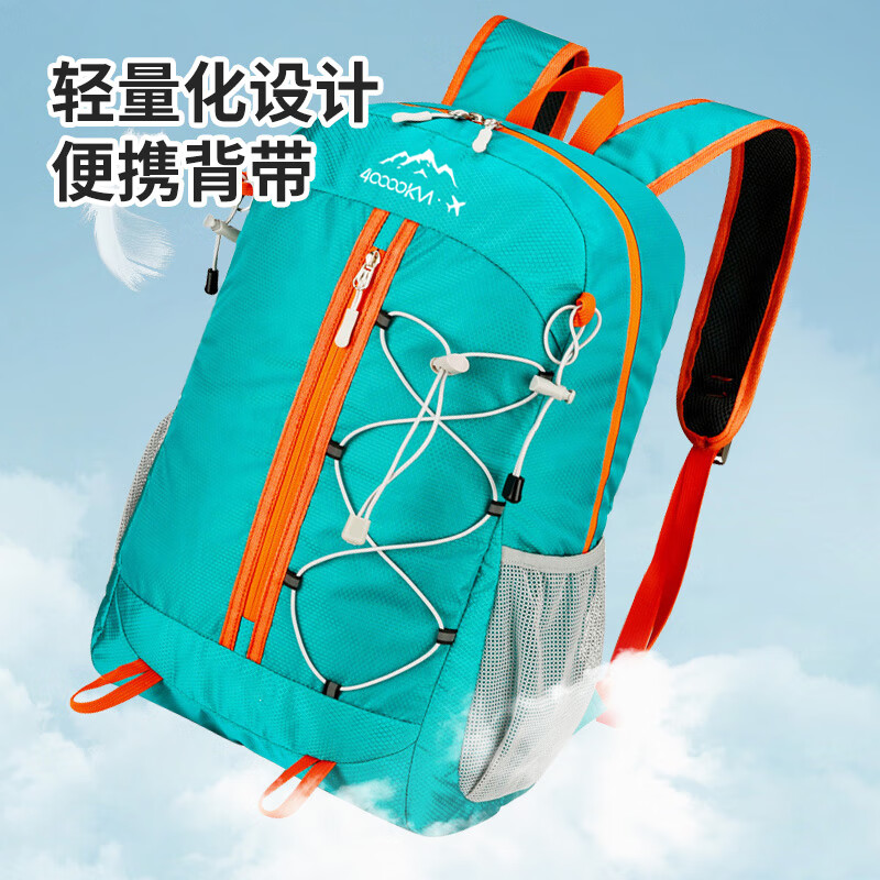 40,000 kilometers outdoor backpack Oxford cloth mountaineering cycling hiking backpack ultra-light multi-functional sports foldable large-capacity bag