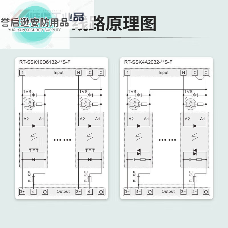 Solid state relay module contactless relay DC controlled AC DC 24V 220V 2-way DC controlled DC 4A non-polar