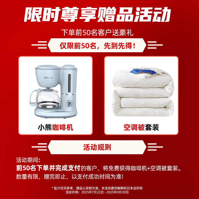 AIRPLUS (Airplus) mobile air conditioner heating and cooling machine 1.5 HP household air conditioner without outdoor unit installation-free drainage compressor refrigeration bedroom living room kitchen air conditioner 1.5 HP super cooling and heating king-level cold air