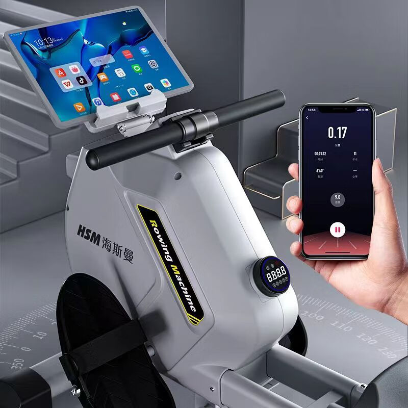 Sports equipment household magnetic rowing machine foldable smart magnetic rowing machine commercial gym full body flagship version white widened slide rail + APP interconnection + magnetic