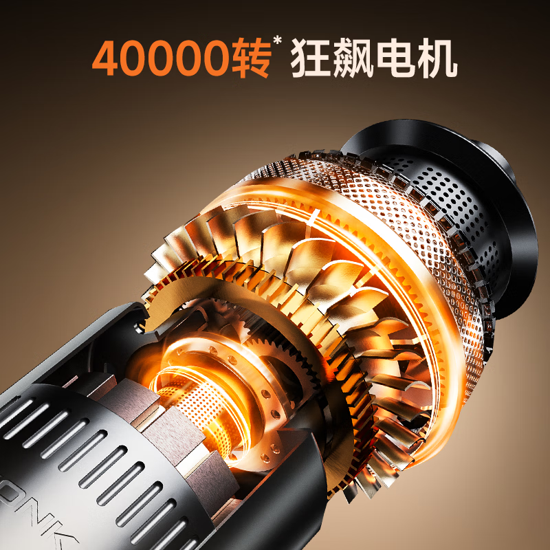 Konka Konka Vacuum Cleaner S8 New Household Wet and Dry Sweeping, Suction and Mopping Integrated High Power Green Light Dust Display Handheld Floor Scrubber Gold Orange Water Tank Model 20,000pa Buy 1 Get 7 Vacuuming and Mopping Integrated Machine