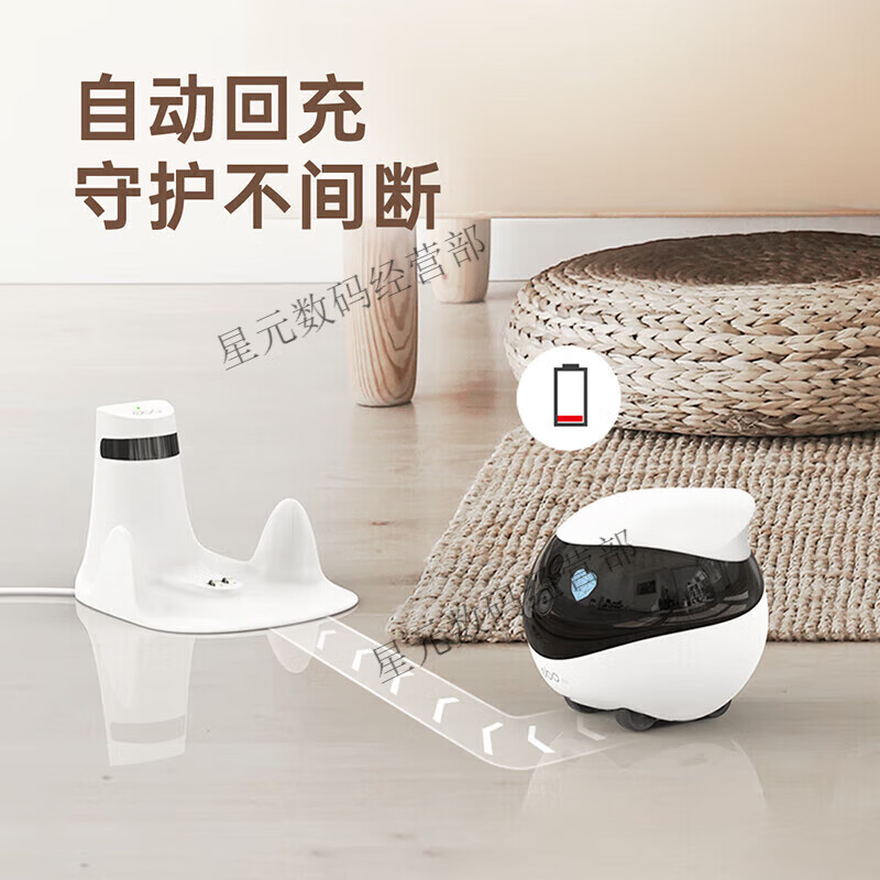 Enabot intelligent robot companion camera can move around the house ebo2024 new ai doll house ROLA Mini-standard version