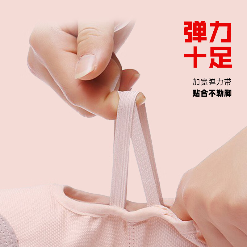 Gunia adult and children's dance shoes, ballet practice shoes, women's soft-soled lace-up children's dance shape cat claw shoes, size 31