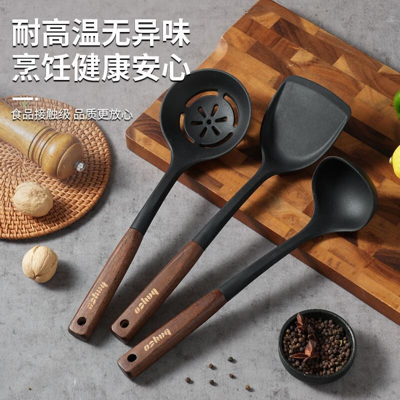 Bayco wooden handle silicone spatula food grade high temperature resistant cooking pot spatula non-stick spatula BC5615