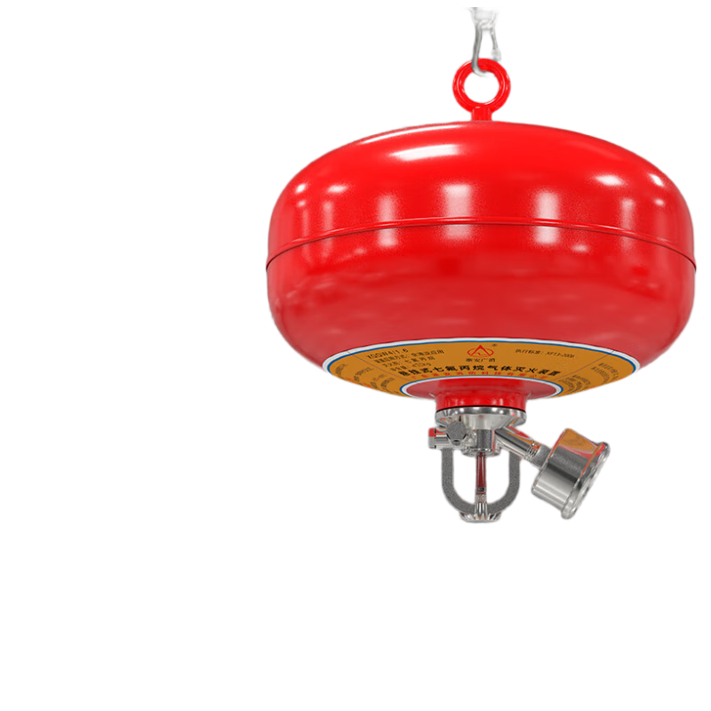 Zhe'an Guangxiao heptafluoropropane fire extinguisher 4KG suspended machine room power distribution room precision instrument fire extinguishing Jingcang Suda