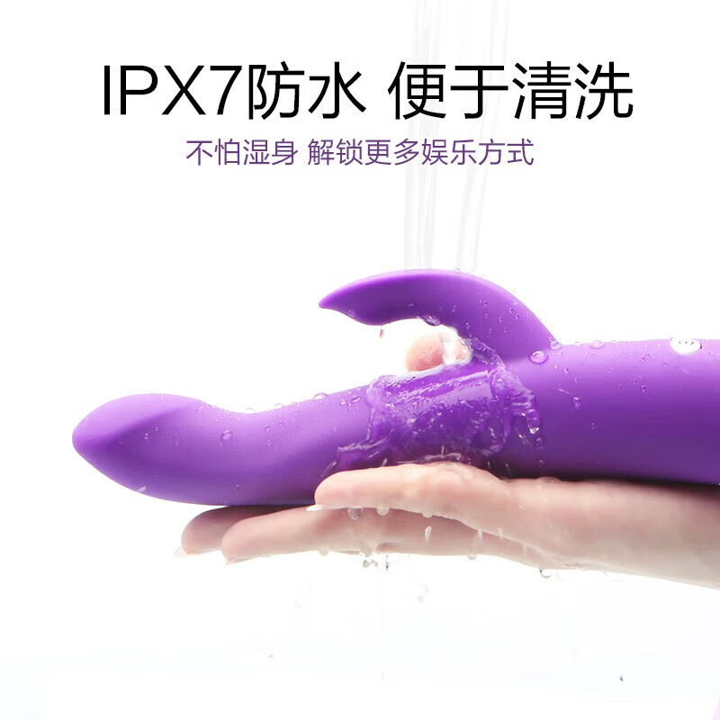 Durex vibrator, special adult products for women, sex toys, sex toys, instant fashion, female masturbation device, sex products, Huanjue pulse dual stimulation vibrator, female private instrument, couple bed love tool, female advanced masturbation device, AV stick