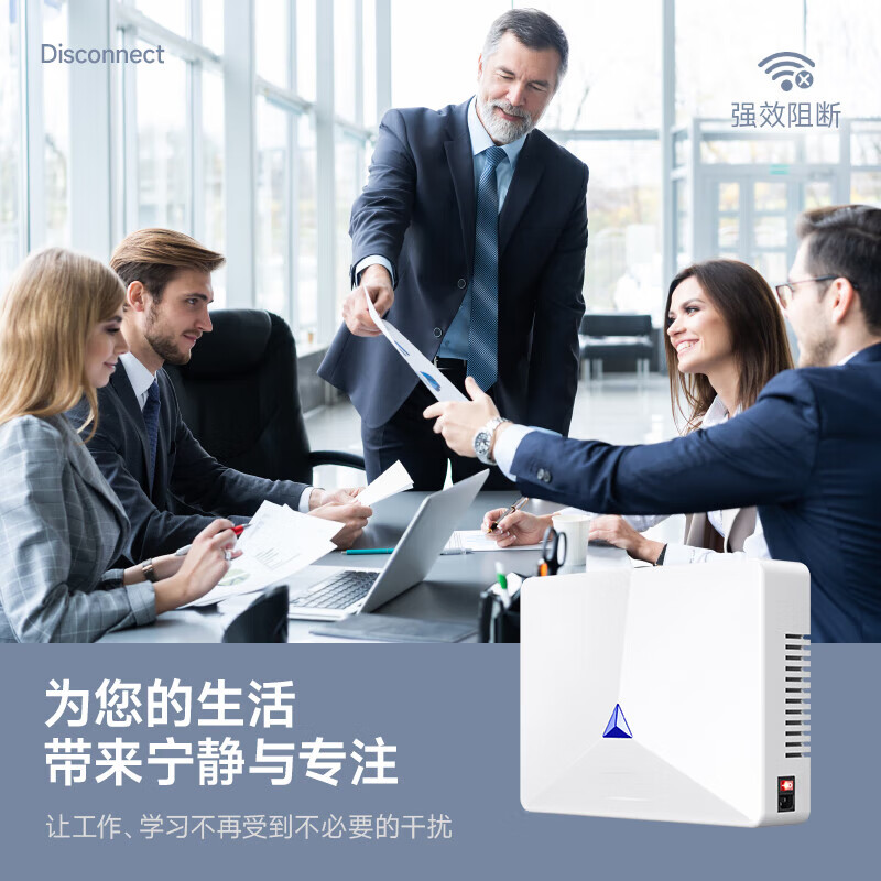 Dr. Jiang's school examination room anti-fraud equipment factory mobile phone signal barrier conference room closure detection network instrument