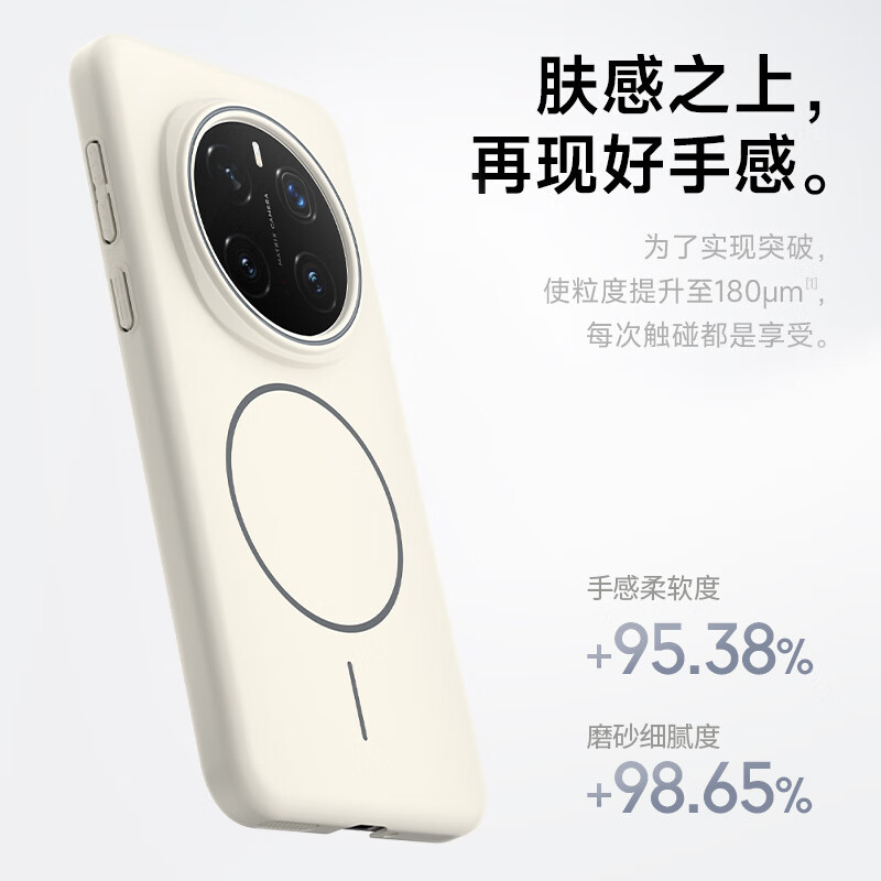 KEKLLE is suitable for Honor Magic7pro mobile phone case, Honor Magic7pro protective cover, magnetic charging matte anti-fall protective cover, midnight black