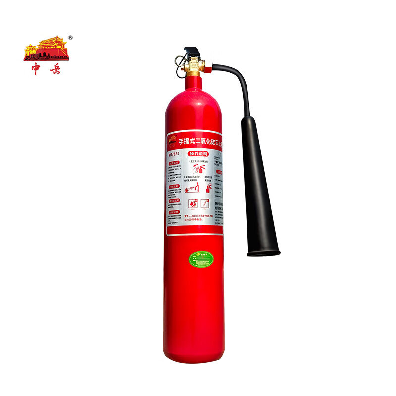 Zhongyue carbon dioxide fire extinguisher MT/BE3