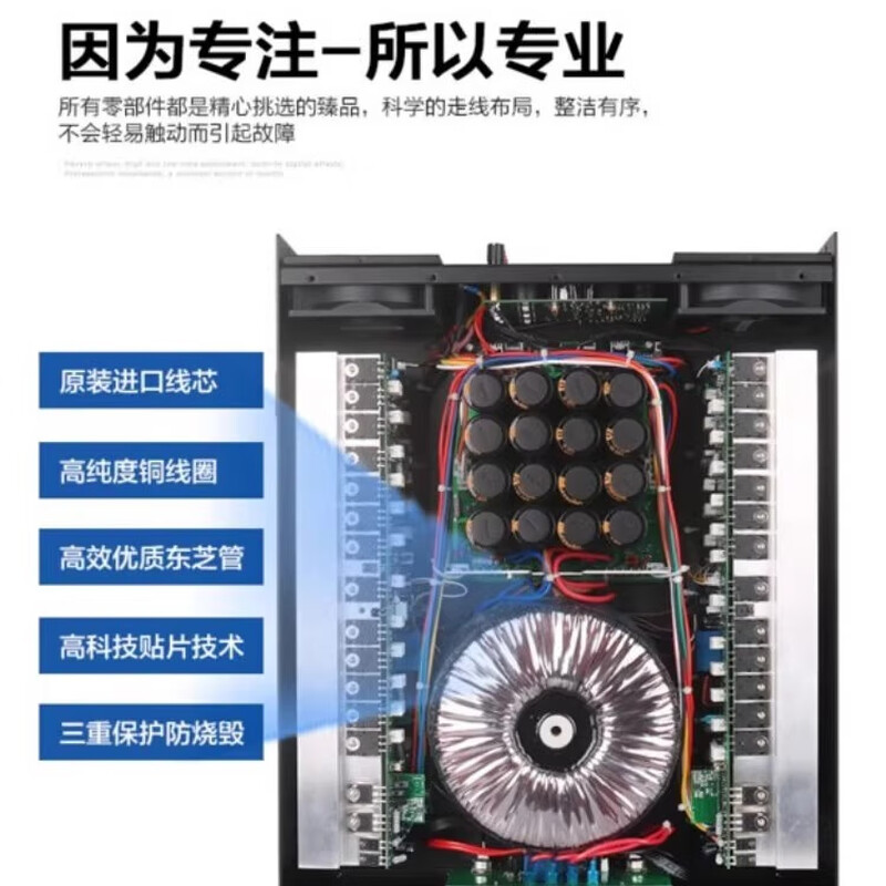 Peak sound accurate power amplifier CA2CA4CA6CA9CA18CA20CA30 pure power amplifier CA20-1400W*2