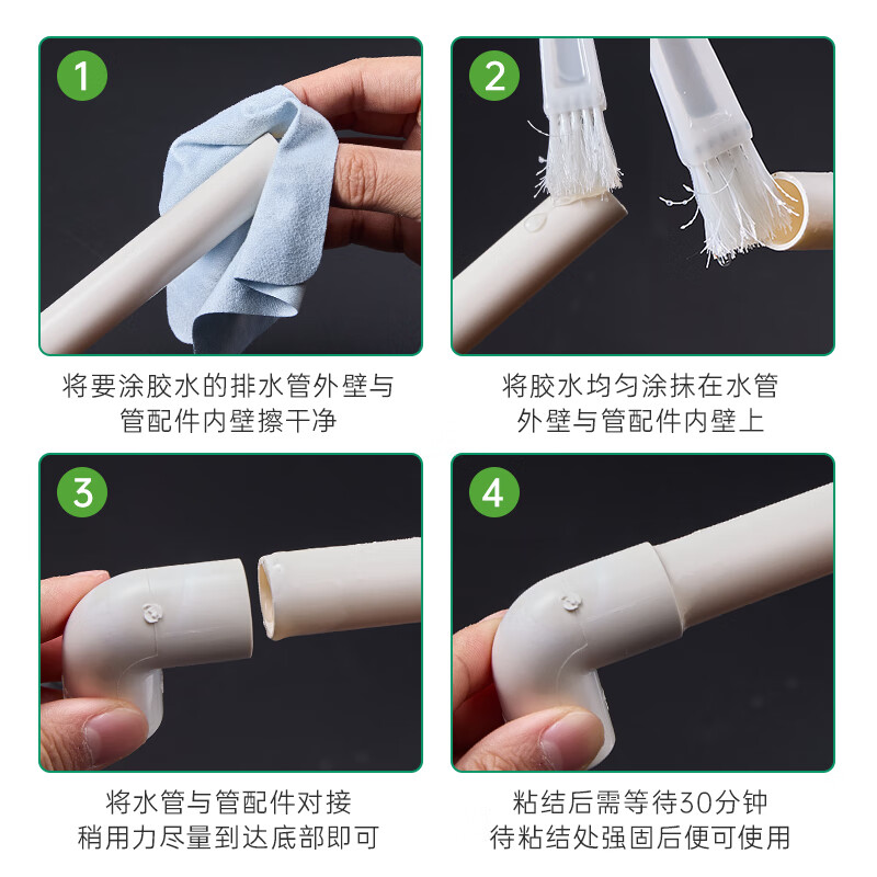 Weixing PVC glue 500g per jar high viscosity adhesive drainage pipe strong quick drying with brush head