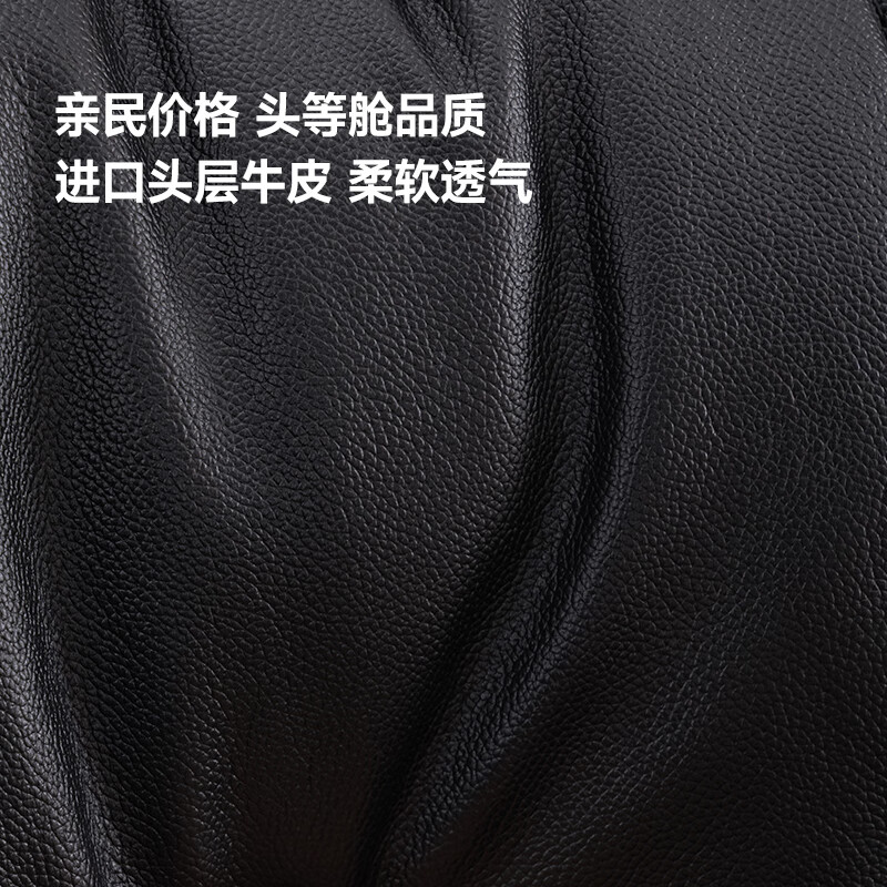 Chivas First Class Lawrence 30567A Leather Zero Wall Electric Sofa Black 3.17m Italian Style Straight Row Sofa