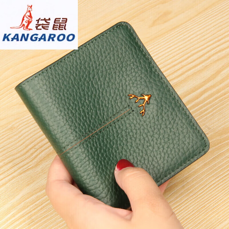 Kangaroo (KANGAROO) genuine leather wallet women's short ultra-thin compact bag cute two-fold student simple 2025 new cowhide wallet black