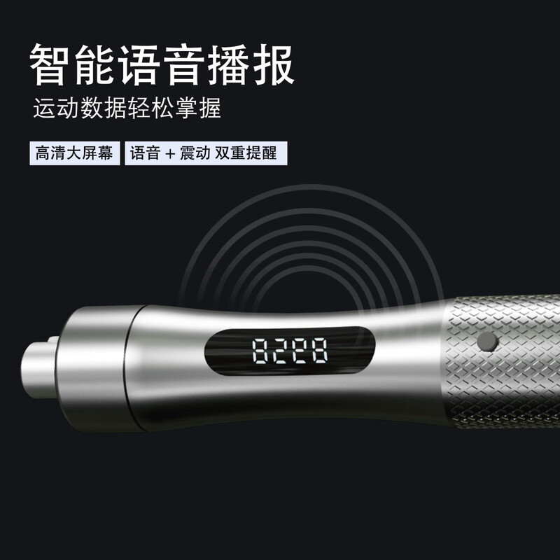 MOGOLD metal counting skipping rope weight loss racing sports primary school students adult men and women exercise professional competition wire rope