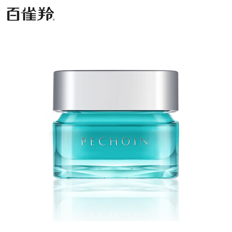 Pechoin Men's Skin Care Cream 50g Hydrating Moisturizing Cream Oil Control Awakening Lotion Body Lotion Face Oil Face Cream