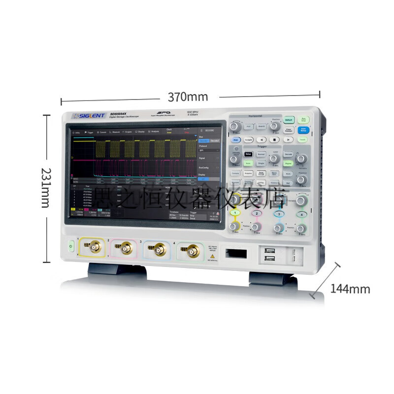 Dingyang digital oscilloscope SDS5034/5054/5104X 5G sampling 4 channels SDS5104X