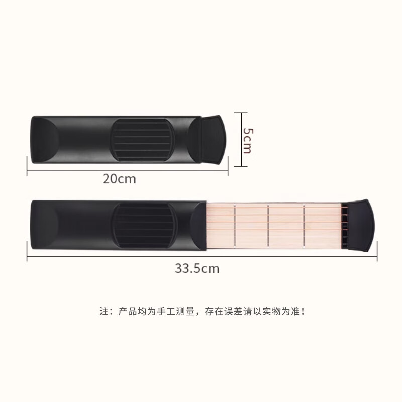 Acacia Pocket Guitar Portable Guitar Practice Device Guitar Fingerboard Hand Shape Chord Finger Forcer XS5022