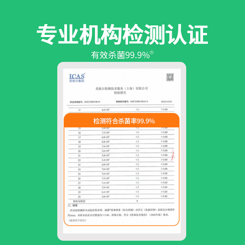 Dettol floor cleaner lemon 2L floor cleaner floor tile cleaner mopping special mop cleaner