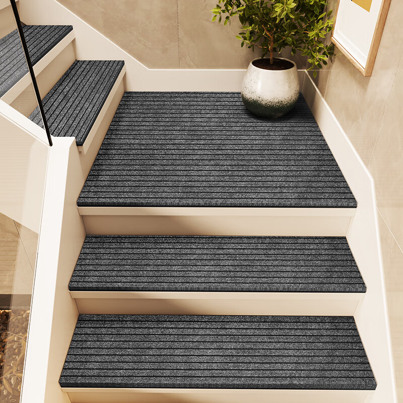 Jushiyi seven-stripe anti-slip mat, thickened and wear-resistant stair step mat, water-absorbent anti-slip mat, cuttable, washable and stain-resistant striped floor mat, gray 26*80cm (pack of 2 pieces)