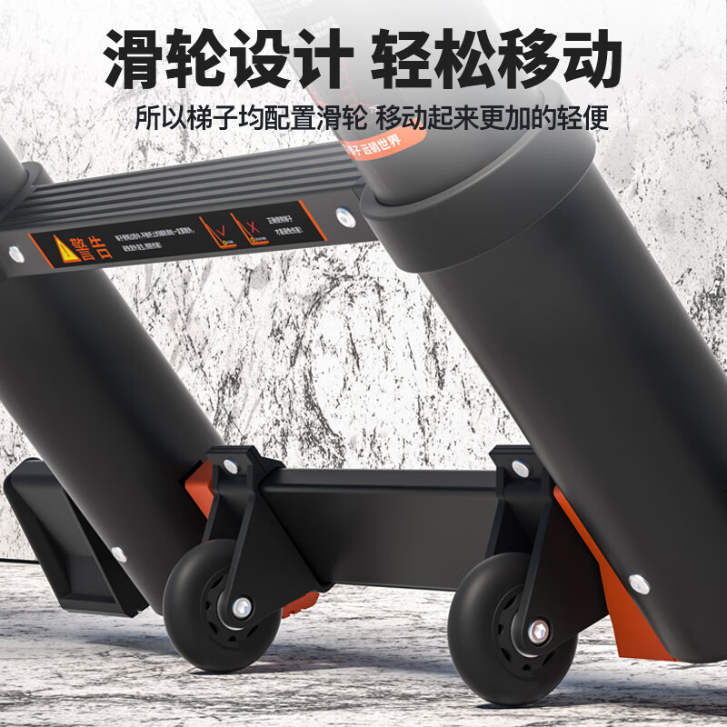 Magnesium Duoli straight ladder telescopic ladder aluminum alloy folding ladder engineering ladder lifting ladder thickened wide pedal climbing ladder HCZ47