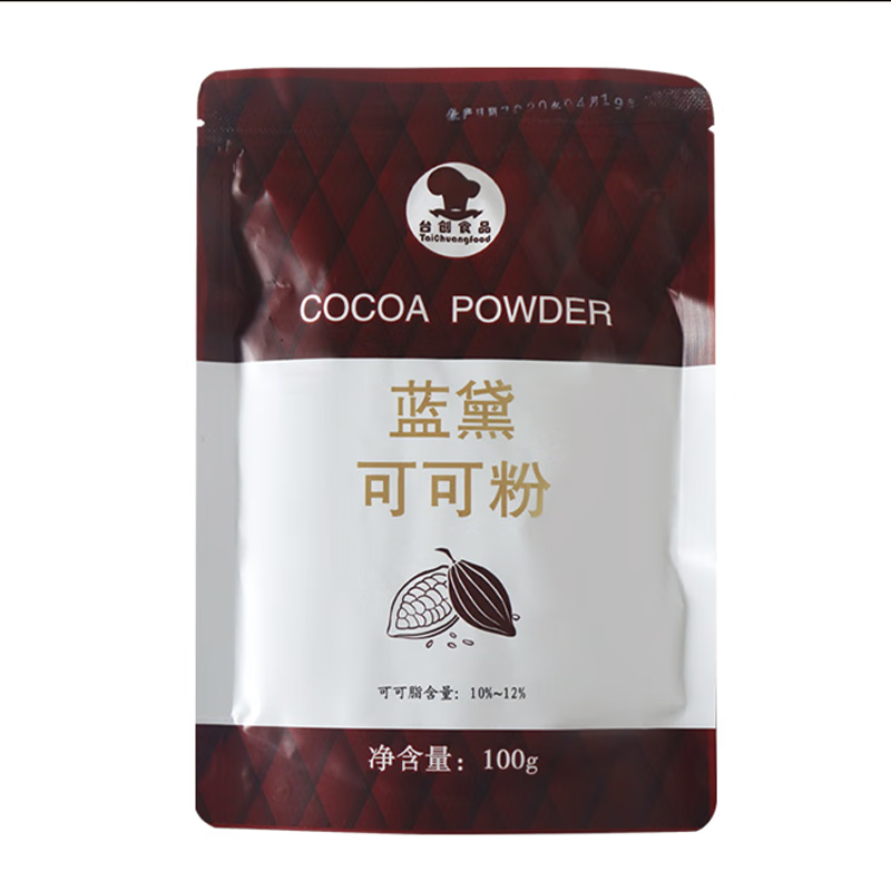 Landai Cocoa Powder 100g Alkalized Snowflake Crisp Ingredients Sugar Powder Western Pastry Bread Cake Dessert Baking Ingredients
