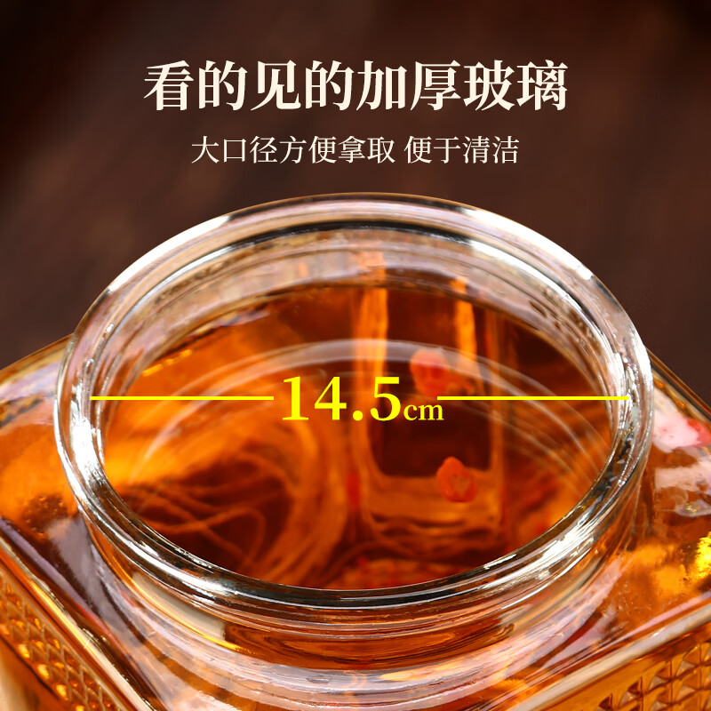 Mulang (mulang) wine glass bottle with faucet, special wine jar, large capacity wine jar to store wine, high-end wine jar, wine bottle container, 12 catties + stainless steel faucet + bamboo base