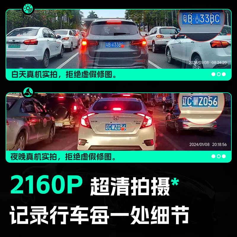 Jin Yuzi Mazda 6 driving recorder high-definition original cable-free cx4 Angkesela CX-50 line CX30 CX60 dual lens high-definition 1296P+64G high-speed U3 card Mazda special hidden recorder must note the model year