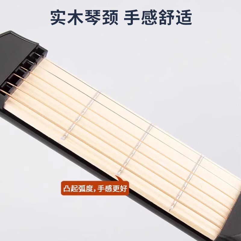 Acacia Pocket Guitar Portable Guitar Practice Device Guitar Fingerboard Hand Shape Chord Finger Forcer XS5022