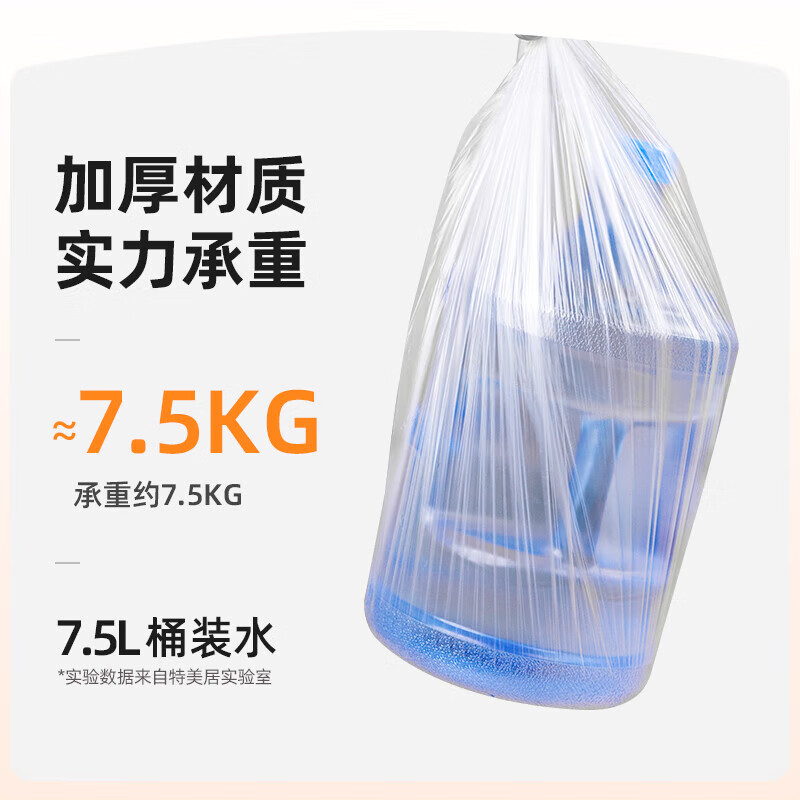 Temeiju disposable tablecloth rectangular thickened placemat table film waterproof and oil-proof extra large size 180*180cm*20 sheets