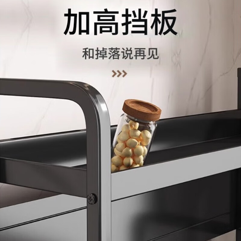 Jibaiju kitchen multifunctional storage rack knife rack chopping board rack spice storage rack countertop spice rack thickened three layers