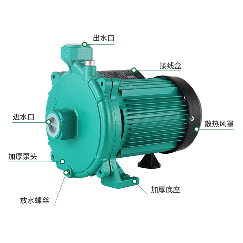 Hanjin (HANJIN) hot water circulation pump-220E/420E/620E household air energy circulation pump fully automatic booster pump frequency conversion constant pressure model HJ-1100ES