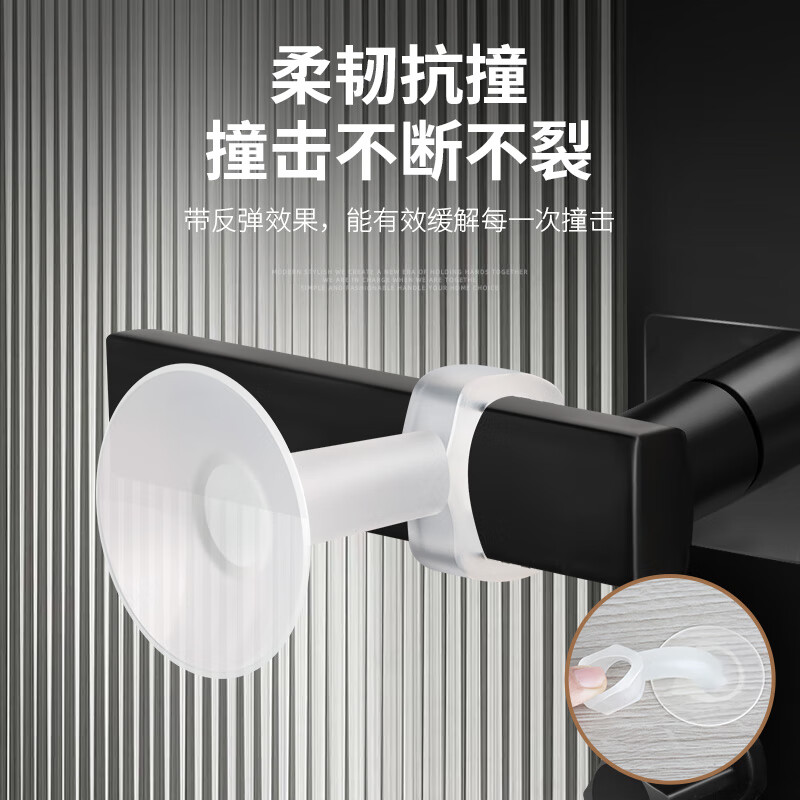 He Jiagong door suction anti-collision and punch-free door stopper new silicone suction door bumper bathroom door stop door rear door handle anti-collision pad 6 sides - transparent pack 12 pcs