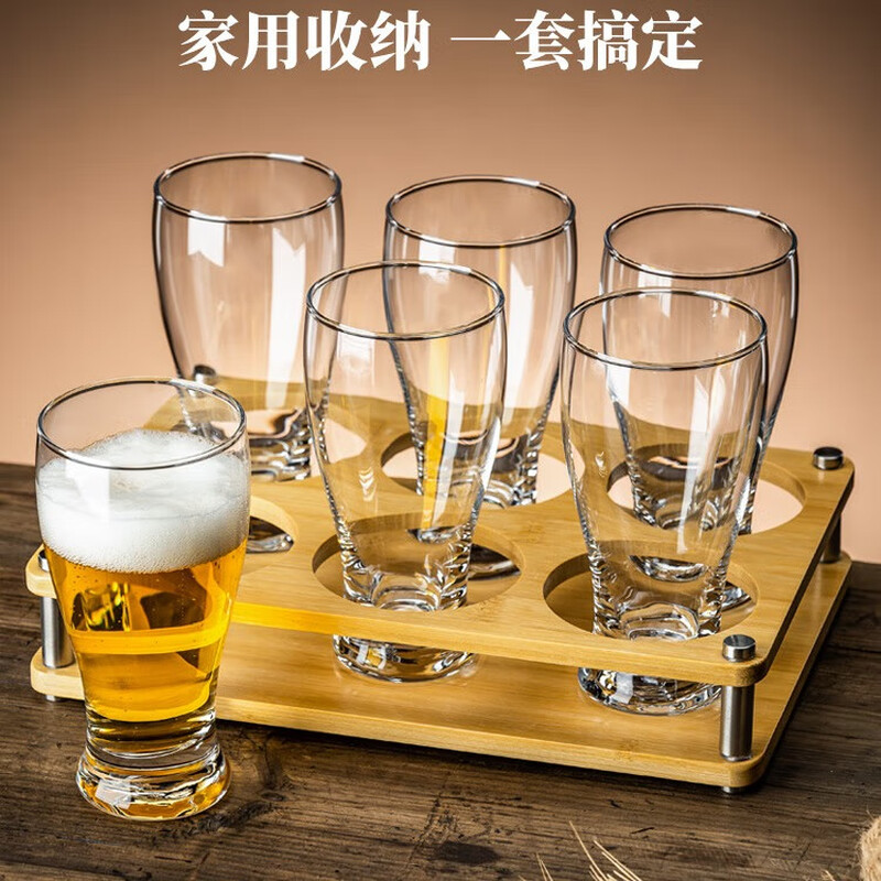 OUFANMEI high-end home craft beer mug set Internet celebrity large-capacity drinking special cup light luxury high-end commercial customized barley cup 6 pieces-350ml