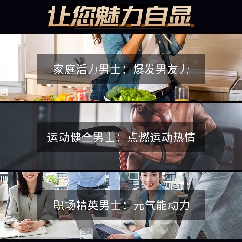 My Emperor Beijing Tongrentang Lubian Ginseng Maca Eucommia Male Flower Oyster Tablets Essence Boosts Yang and Kidney Nourishing Men High-Quality Nutrition 3 Boxes Yin and Yang Deficiency Also Depends on the Period of Packing