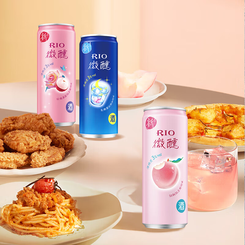RIO foreign wine, pre-mixed cocktail, fruit wine, liqueur, slightly tipsy 3 degrees, 330ml*24 cans, random flavors
