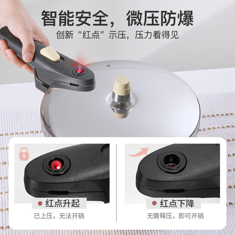 Kims cook classic pressure cooker 304 thickened stainless steel explosion-proof pressure cooker household gas induction cooker universal-yellow