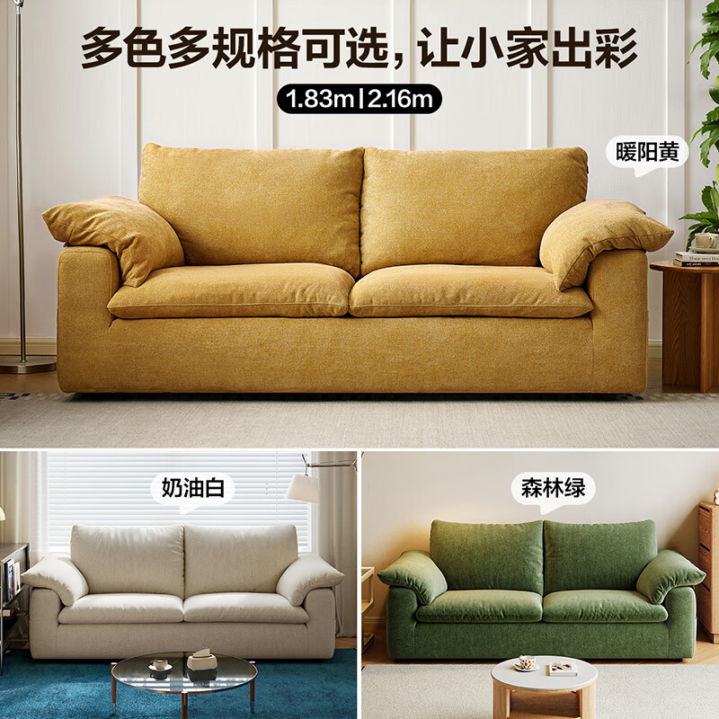 Quanyou Home Modern Simple Small Apartment Fabric Sofa Living Room Home Straight-row Chenille Removable and Washable Bedroom Sofa