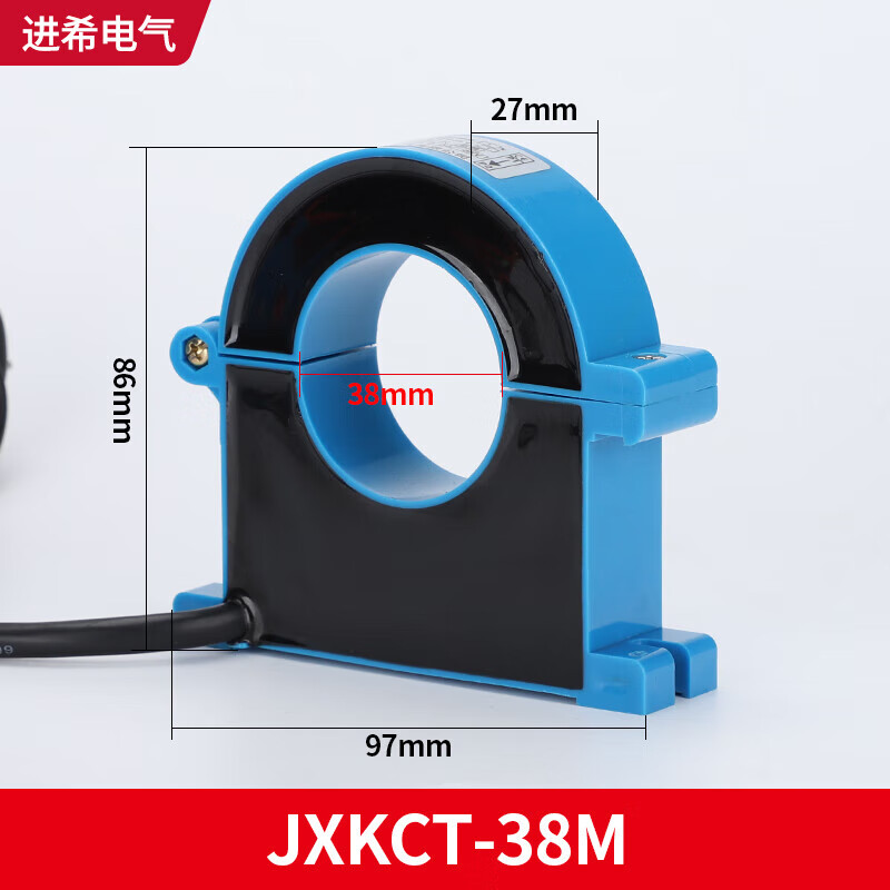 Chint open-type current transformer three-phase open-close type 0.5 level JXKCT38/25/50M high-precision measurement red 100mm hole-400/5A