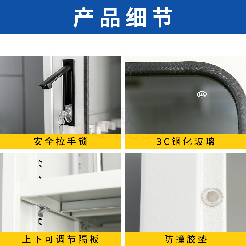 Electrical safety tool cabinet, intelligent dehumidification cabinet, insulated power distribution room, special electrician cabinet, power iron cabinet appliances 2000*1100*600*1.5