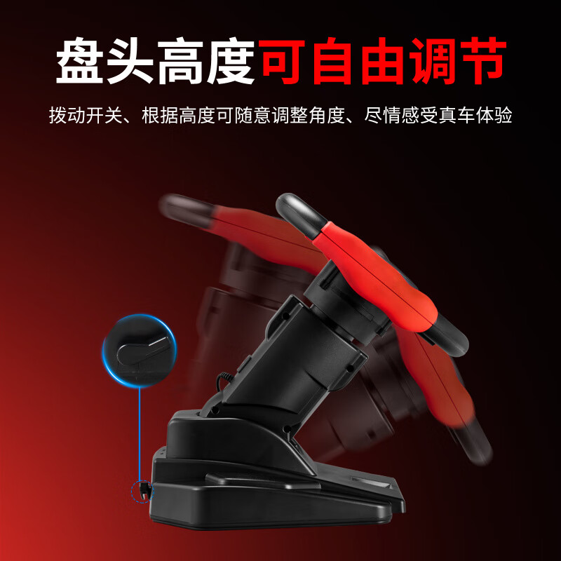 Kraton Driving Simulator 900 Degree Racing Game Steering Wheel Simulation Car Force Feedback Computer PC Learning Driving Game Console Red Clamp Version Serial Gear + Learning Driving Software
