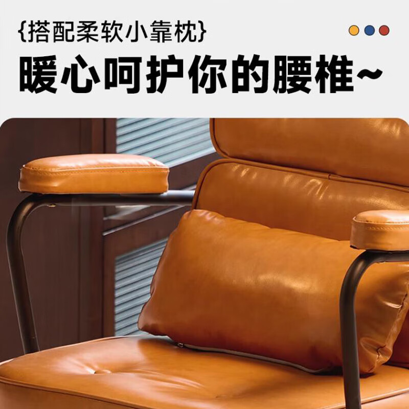 Jiayi solid wood computer chair home office chair ergonomic chair study swivel chair learning chair comfortable backrest chair for long periods of sitting