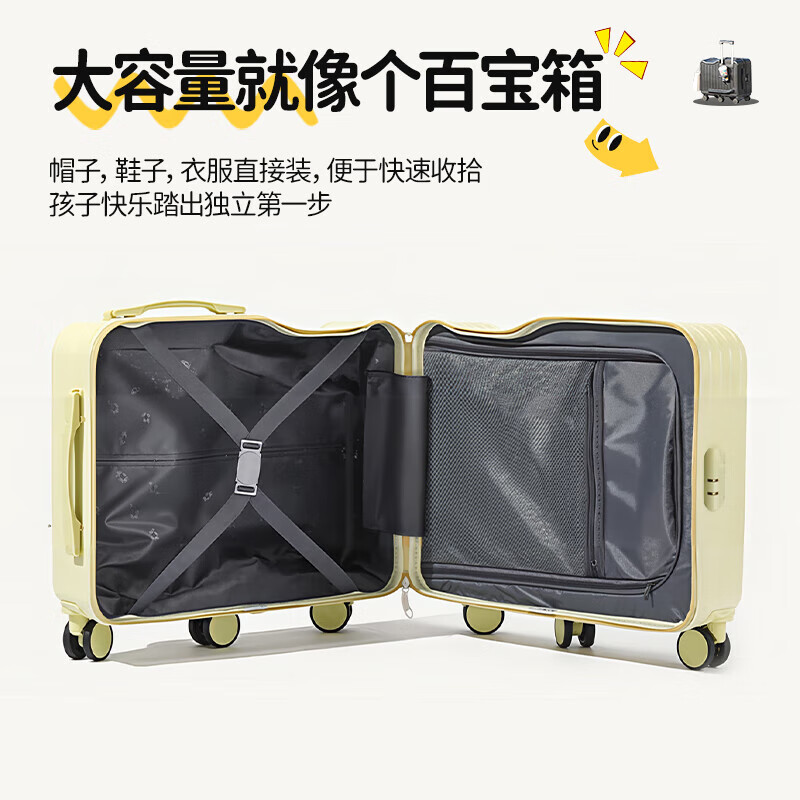 Jingyan children's suitcase, rideable, small boarding suitcase, trolley suitcase, suitable for boarding the plane, student suitcase, mint blue, upgraded six wheels + cup holder + rideable, 20 inches, free checked high-end version