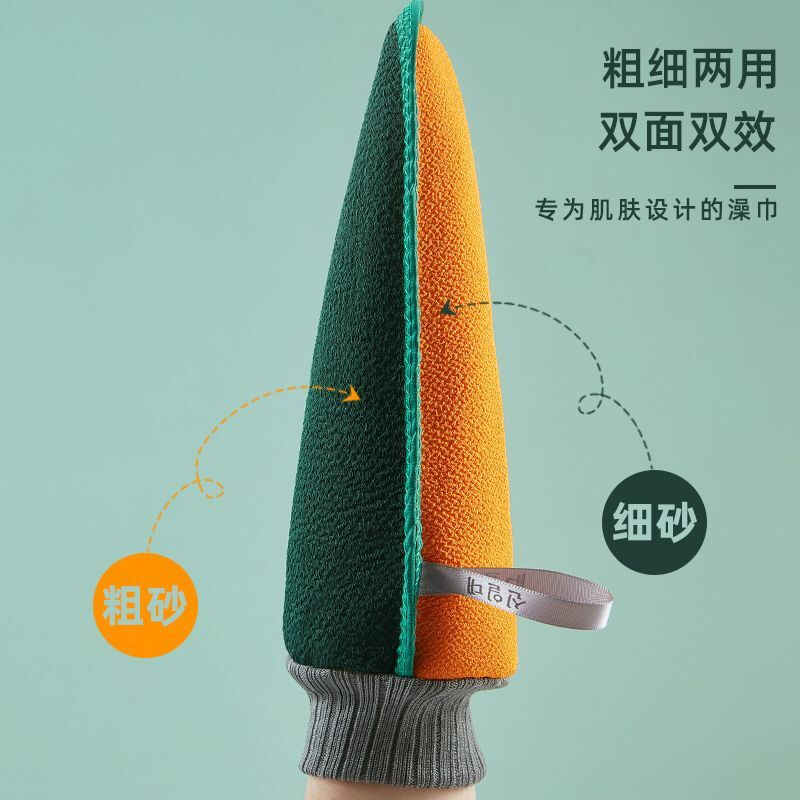 Fat Donglai strong mud rub double-layer thickened household bath towel men and women coarse sand gloves to remove Fat Donglai same style 2 double-layer thickened blue + gray