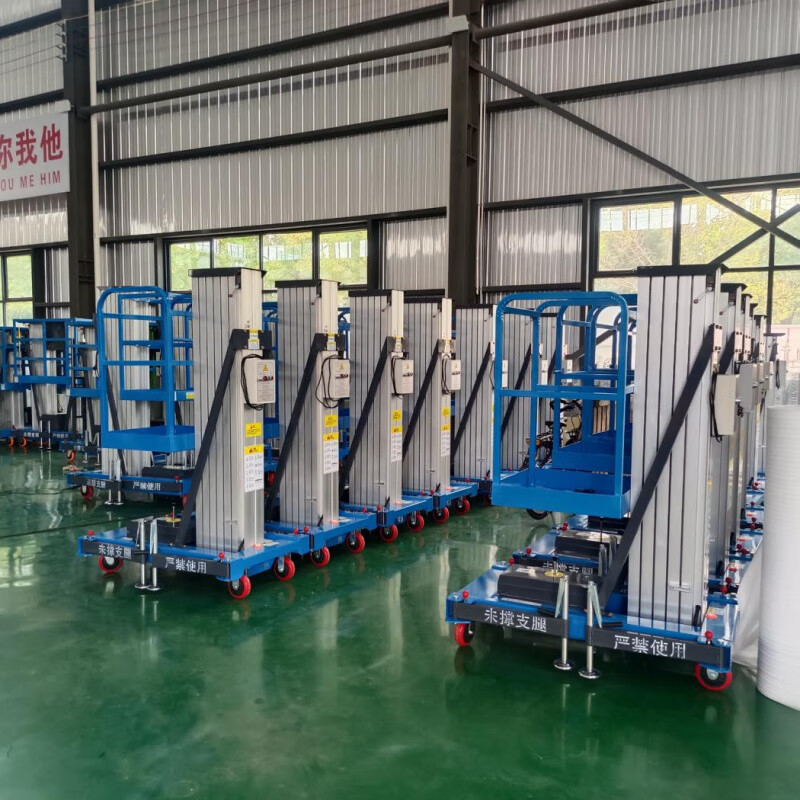 Jiang Zhiai aluminum alloy lifting platform 6 meters 8 meters ready stock climbing car aluminum alloy lifting platform manufacturer direct supply 8 meters 100 kilograms