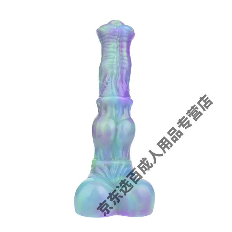 FAAK Simulated Horse Extra Large Dildo Horse Penis Special-shaped Toys for Men and Women Extra Large Adult Products Women's Special Extra Large Female Masturbation Animal YC-2159 Lotus Color