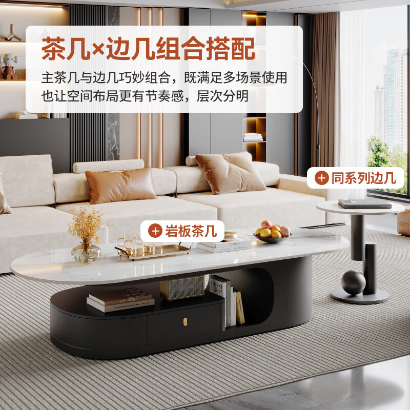 Home Italian simple style slate coffee table small apartment high-end home living room sofa oval coffee table tea table combination Snow Mountain White slate coffee table 120*60*42cm