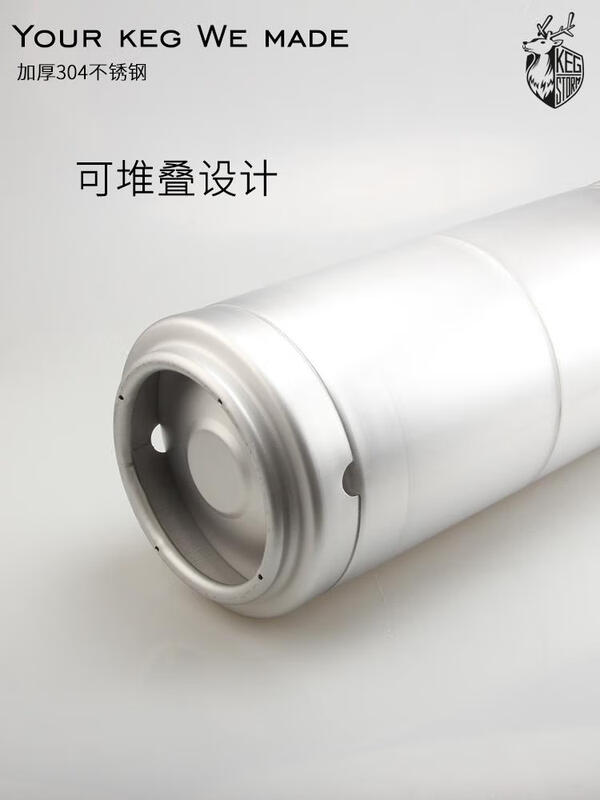 20L American standard barrel 304 stainless steel 1/6 craft beer barrel well type plate winery ice keg American barrel beer barrel 20L plate type A-type wine spear