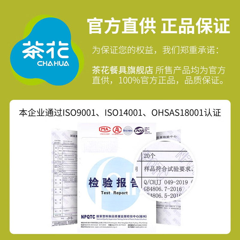 Camellia cling film sleeve elastic food grade disposable cling film cover self-sealing refrigerator cling film bag official authentic flagship store transparent cling wrap 6 pack 600 pieces