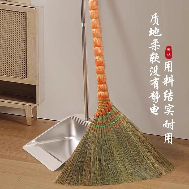 Handmade broom rural old-fashioned miscanthus sweeping household indoor broom soft bristles thickened reed one-piece craft for indoor and outdoor use (1 broom)