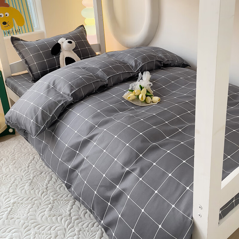 Yalu student dormitory bed, six-piece bedding set, complete set with mattress, three-piece bedding set of dormitory sheets